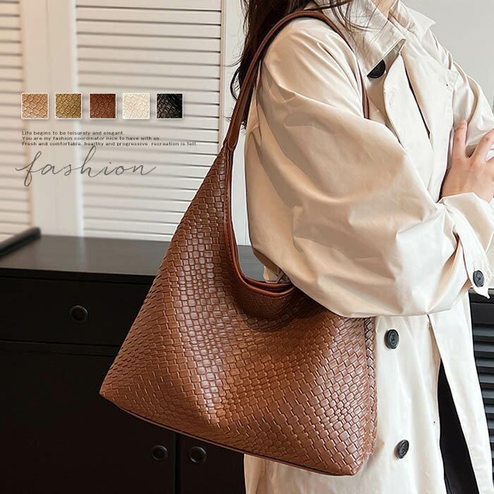 a4 カバン a4バッグ PU トートバッグ シ 軽い 鞄 レディース 通勤用 かばん 通勤バッグ 軽くて大容量 バッグ 軽いかばん 仕事用