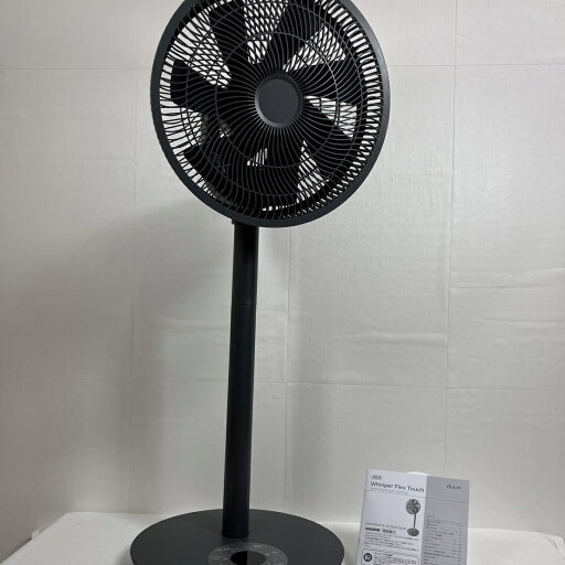 【展示品】デュクス DUUX リビングファン 扇風機 ウィスパーフレックス タッチ DXCF30JP 静音 タワーファン 首振り リモコン付 【展示品】デュクス DUUX リビングファン 扇風機 ウィスパーフレックス タッチ DXCF30JP 静音 タワーファン 首振り リモコン付