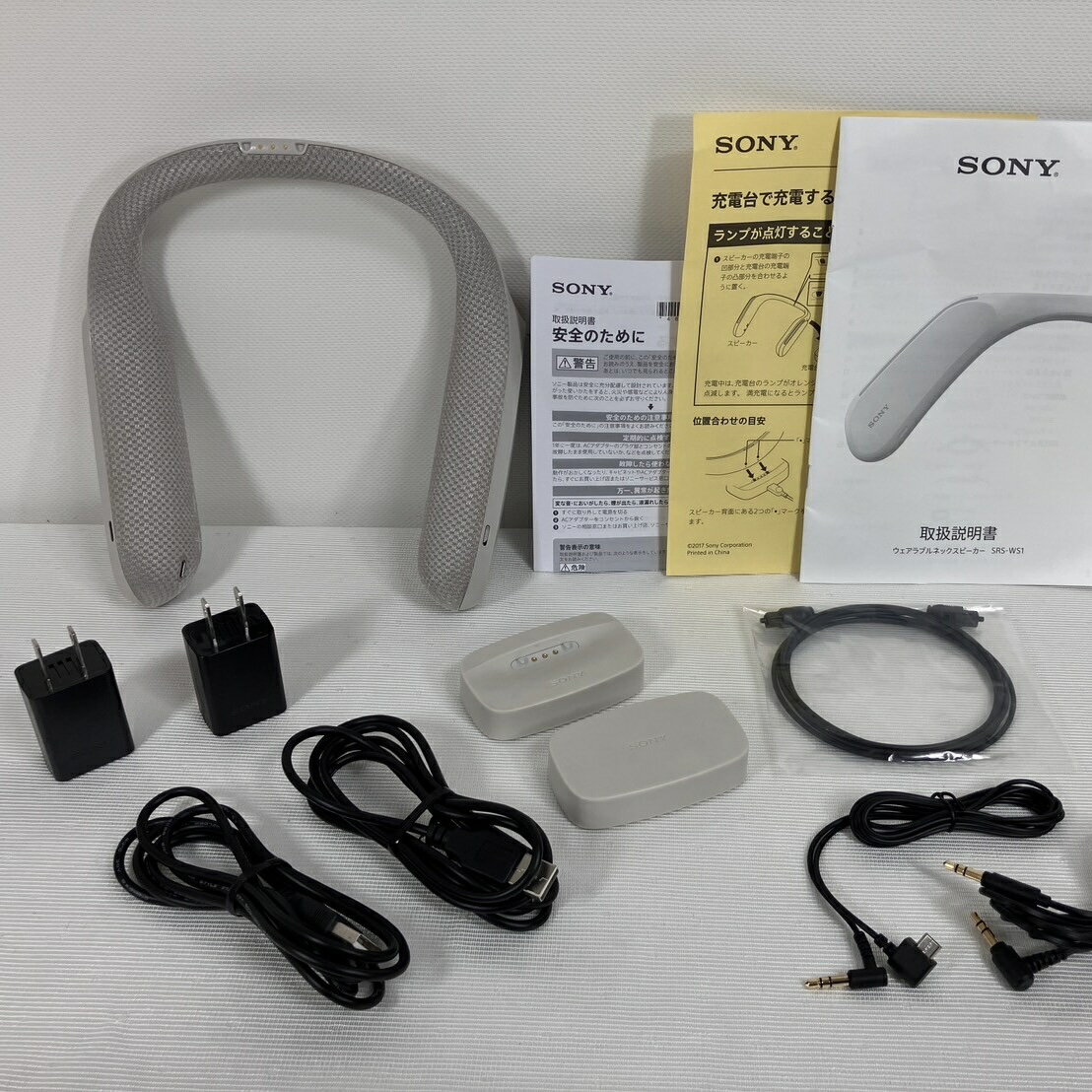 楽天市場】ソニー sony srs-ws1 [ウェアラブルネックスピーカー 楽天市場】ソニー sony srs-ws1 [ウェアラブルネックスピーカー