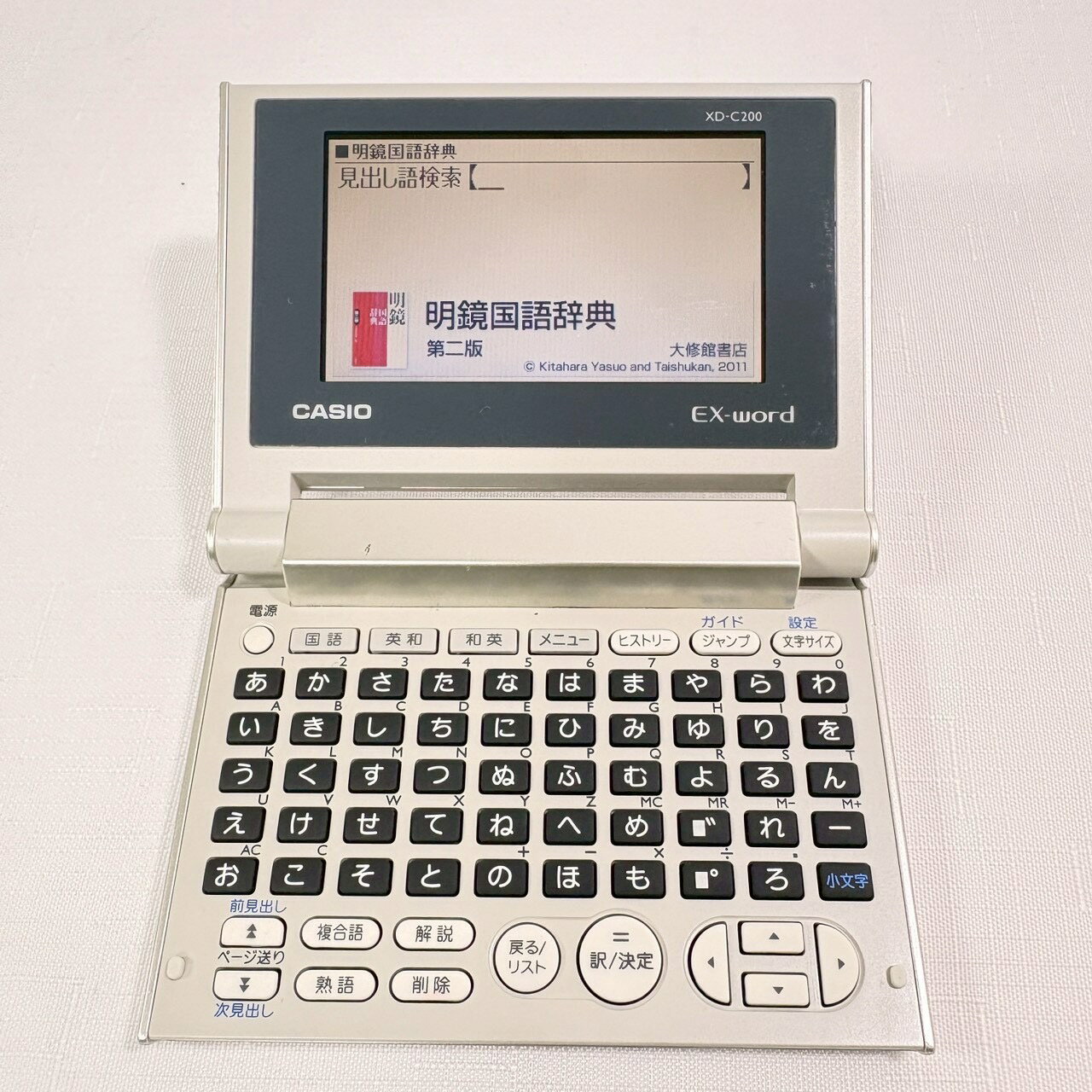 Rakuten - 【中古品】カシオ 電子辞書 エクスワード XD-C200 シャンパンゴールド 50音配列 10コンテンツ 3段階文字サイズ 小型 軽量 単3電池駆動