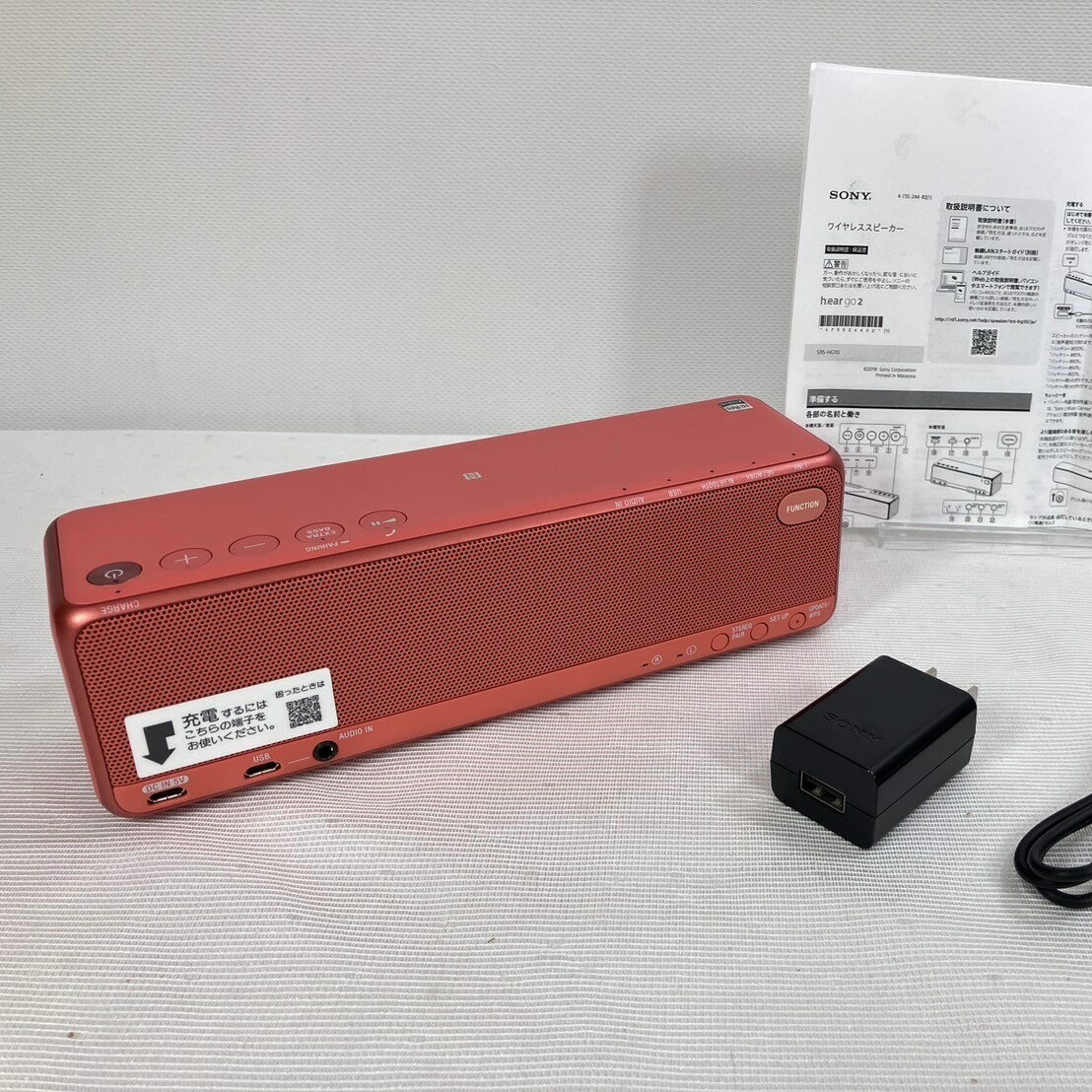 楽天市場】SRS-HG10の通販 楽天市場】SRS-HG10の通販