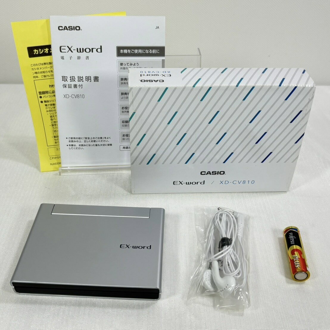 楽天市場】電子辞書 カシオ xdcv760の通販 楽天市場】電子辞書 カシオ xdcv760の通販