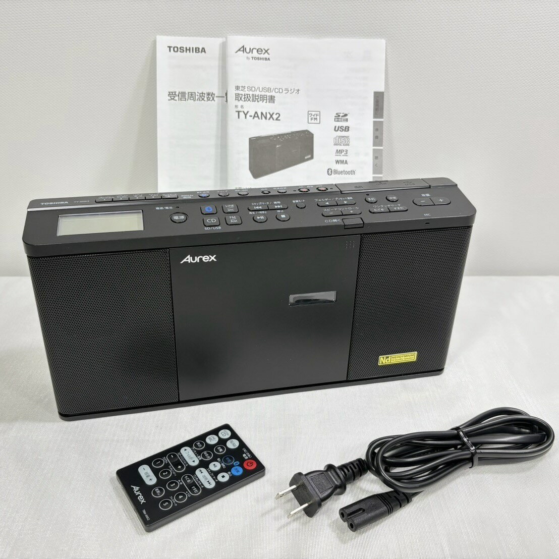 楽天市場】cdラジオ 東芝ty-anx2の通販 楽天市場】cdラジオ 東芝ty-anx2の通販