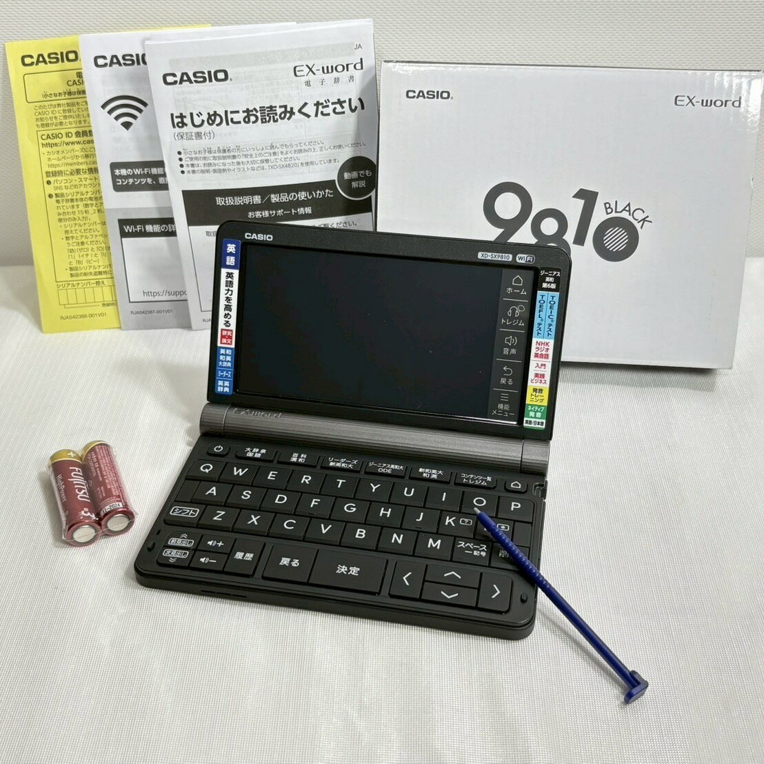 楽天市場】xd-sx9800-bk(シリーズEX-word(カシオ))の通販 楽天市場】xd-sx9800-bk(シリーズEX-word(カシオ))の通販