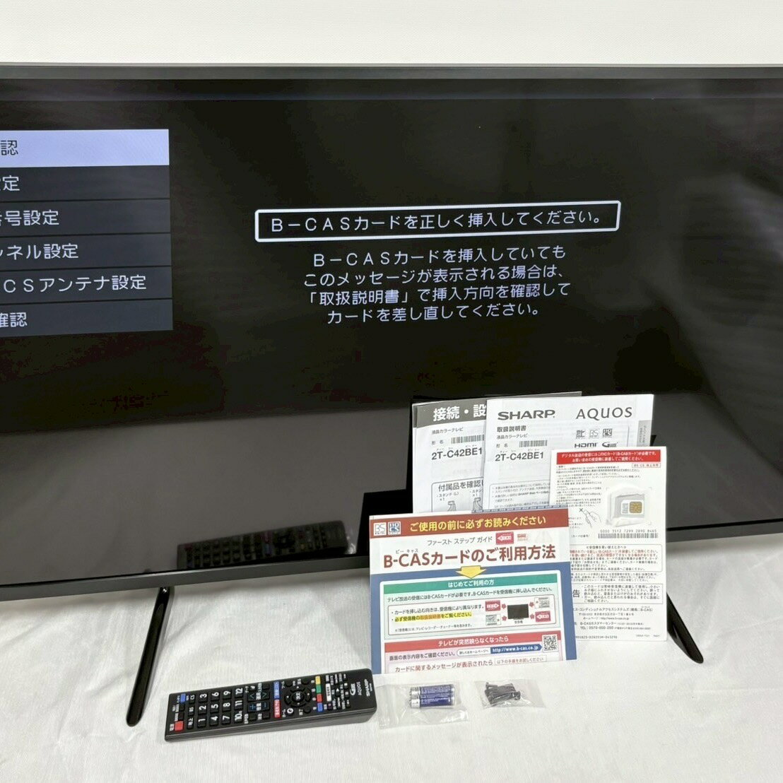 楽天市場】sharp aquos 2t-c42be1の通販 楽天市場】sharp aquos 2t-c42be1の通販