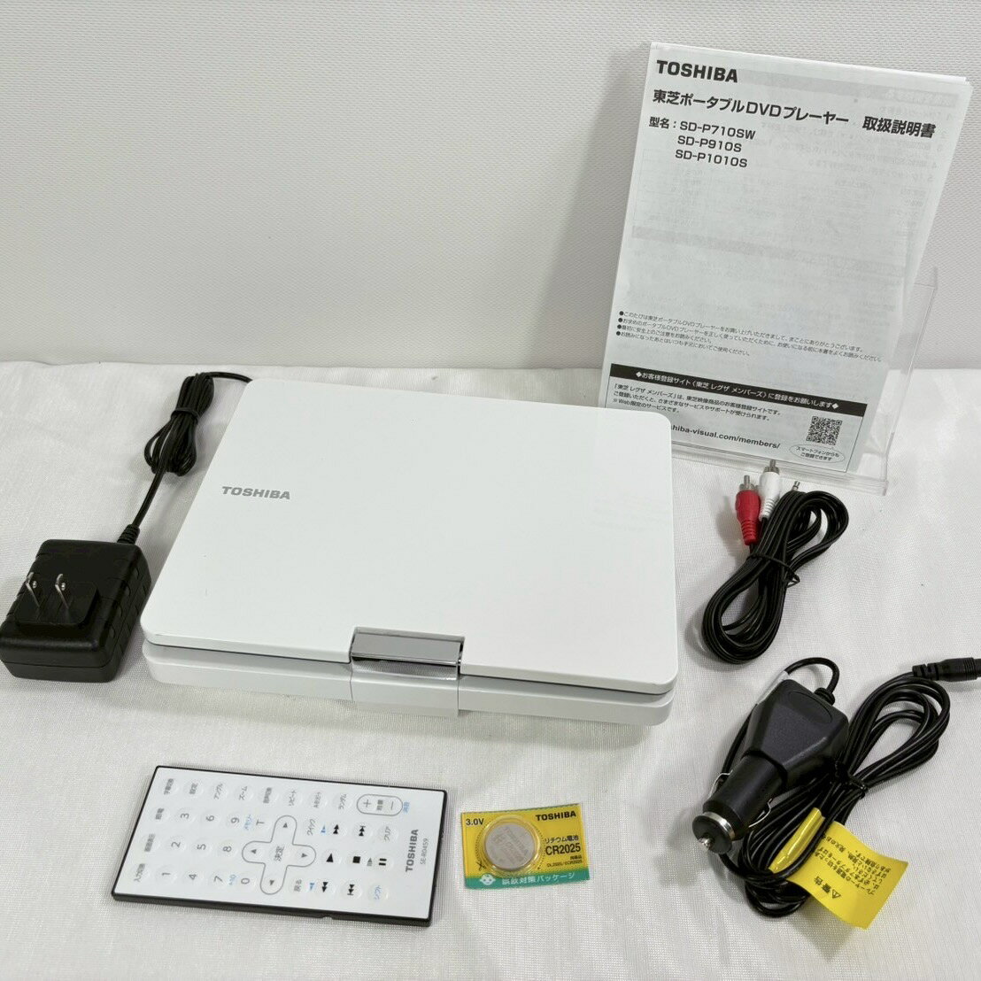 楽天市場】regza sd-p910sの通販 楽天市場】regza sd-p910sの通販