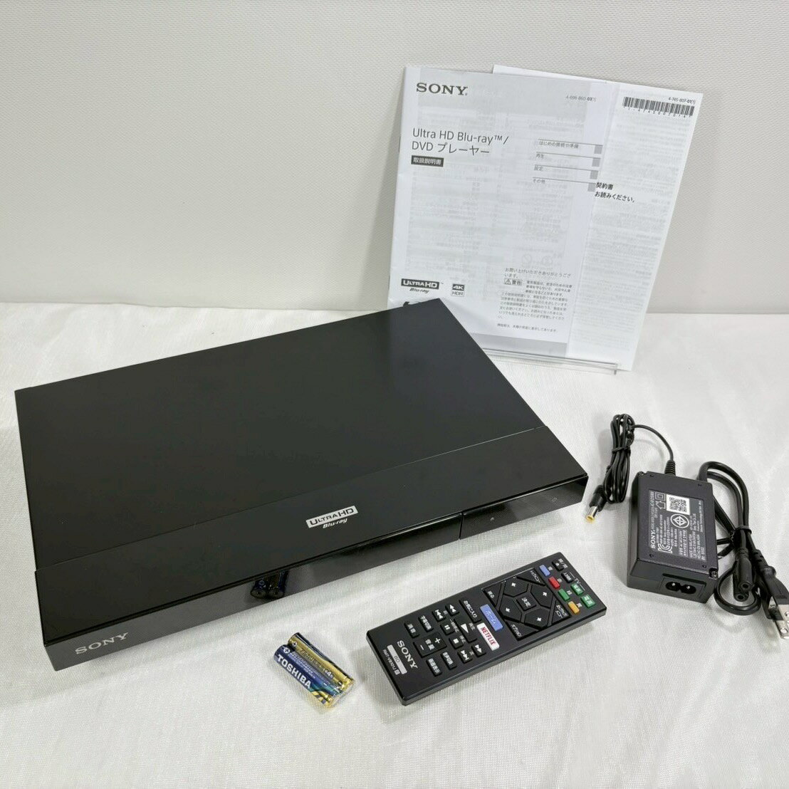 楽天市場】ソニー ubp-x700の通販 楽天市場】ソニー ubp-x700の通販