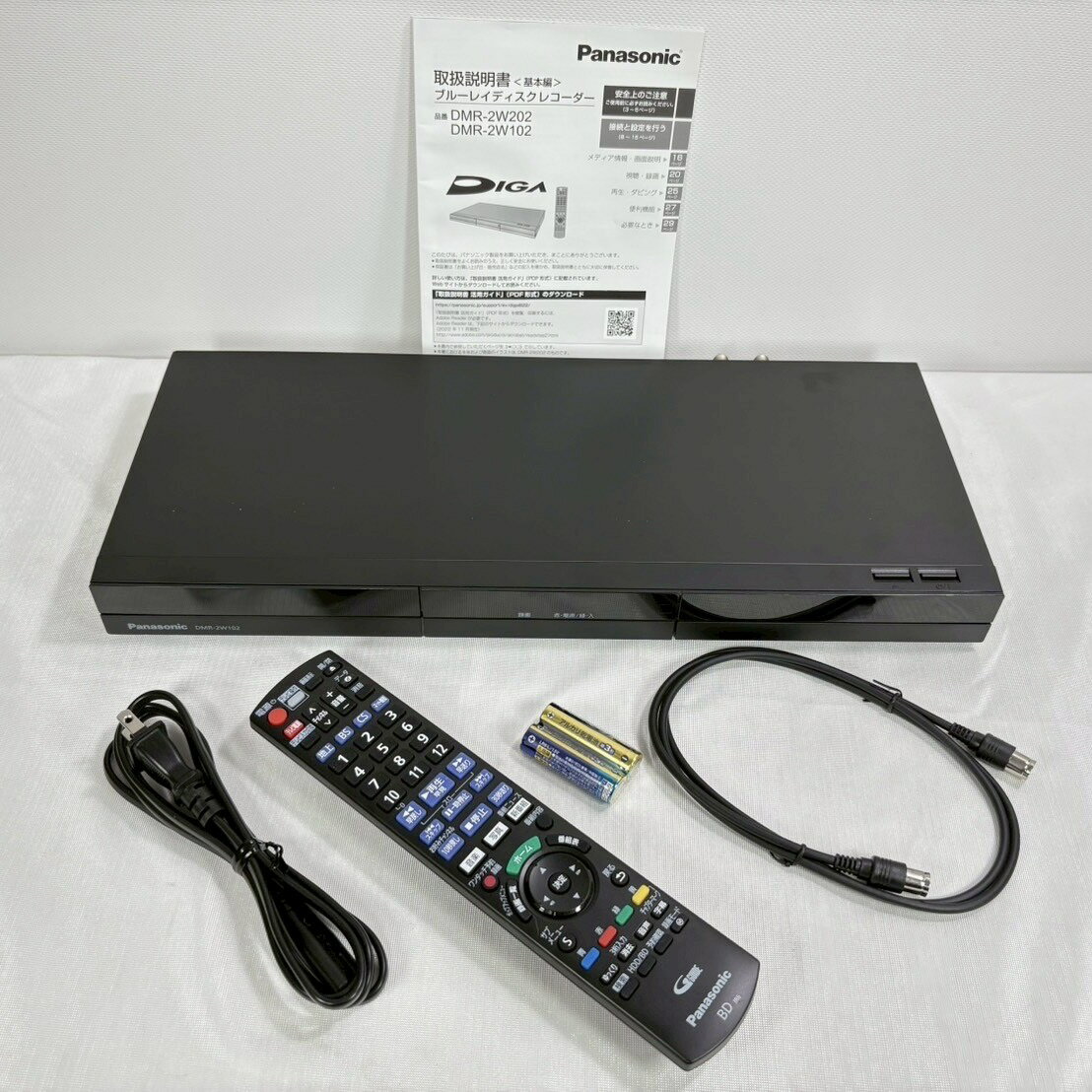 楽天市場】DMR-2W102(シリーズDIGA(パナソニック))の通販 楽天市場】DMR-2W102(シリーズDIGA(パナソニック))の通販