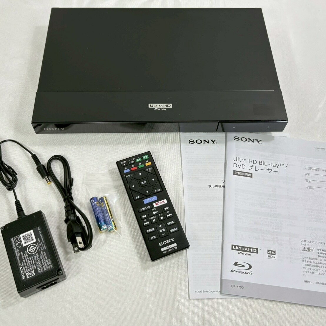 楽天市場】ソニー ubp-x700の通販 楽天市場】ソニー ubp-x700の通販