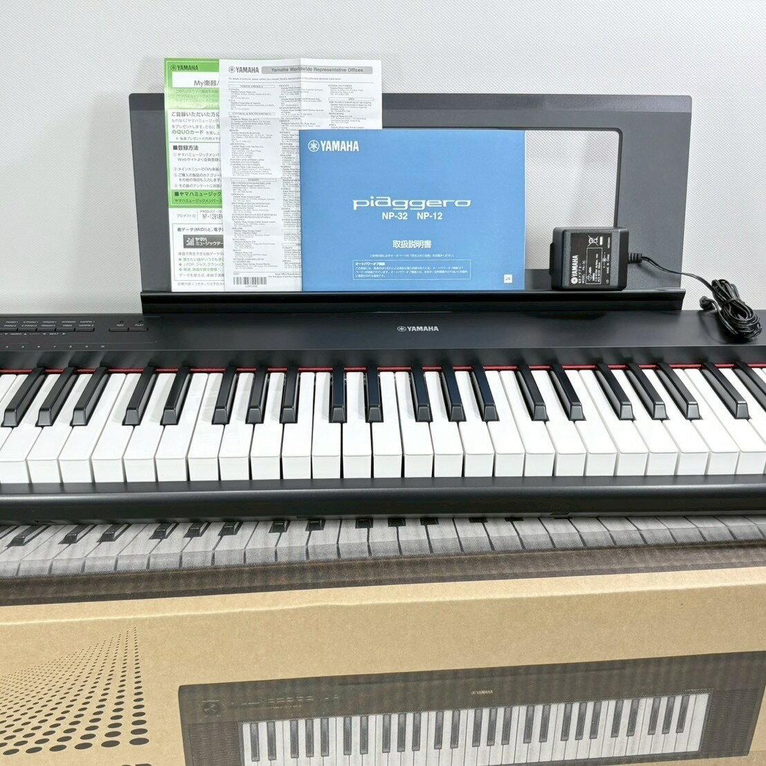 Yamaha NP-12B デジタルキーボード 61鍵 楽天市場】np-12b ヤマハ 61鍵キーボードの通販