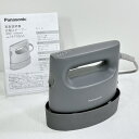 【展示品】Panasonic NI-FS60A-H スチームアイロン 衣類スチーマー カームグレー 360°パワフルスチーム 115mL タンク 軽量0.69kg 2WAYプレス&スチーム 静電タッチ式