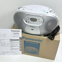 【展示品】 パナソニック ポータブルステレオ CDシステム ホワイト RX-DU10-W USB再生 FM/AM ラジオ スピーカー内蔵