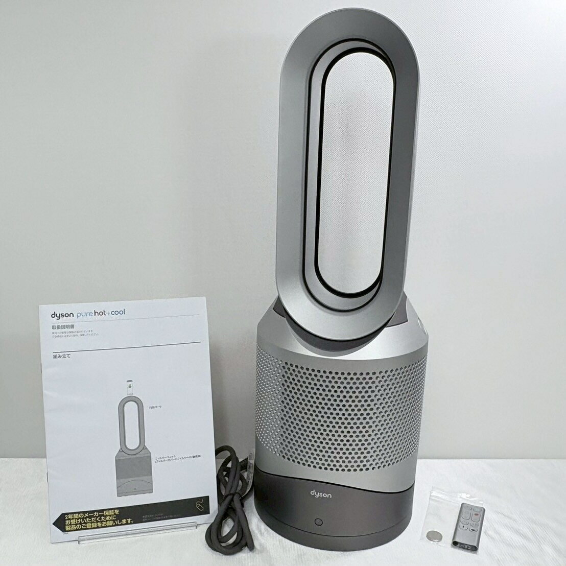 L*N様 ⭐️お買い得品⭐️ 中古 Dyson hot &cool ダイソンホッ 楽天市場】dyson hot cool 訳ありの通販