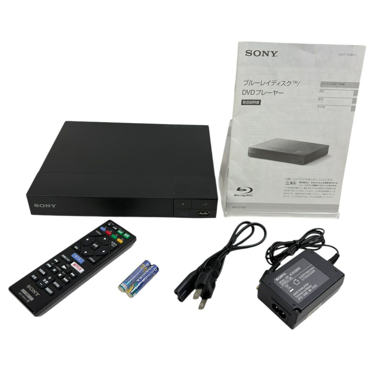 【展示品】ソニー SONY ブルーレイディスク/DVDプレーヤー BDP-S1500 コンパクトモデル 2015年製