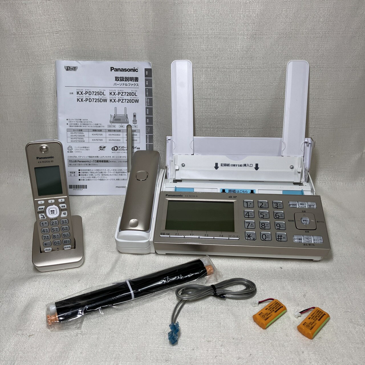 【展示品】 パナソニック Panasonic デジタルコードレスFAX 子機1台付き おたっくす シャンパンゴールド KX-PZ720DL-N 迷惑電話対策機能 普通紙 コードレス