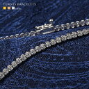 ダイヤモンド テニスブレスレット 1.0ct Gカラー SI〜VSクラス k18 ゴールド ブレスレット【1カラット】【1ct】【母の日 プレゼント ギフト お...