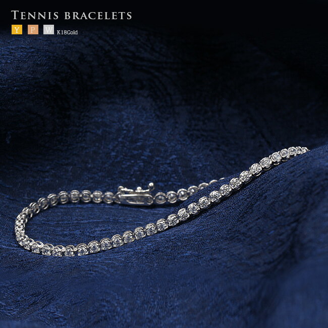 ダイヤモンド テニスブレスレット 2.0ct k18 ゴールド 天然ダイヤモンド ブレスレット【2カラット】【2ct】【母の日 プレゼント ギフト お祝い ジュ...