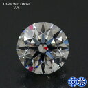 ダイヤモンド ルース 0.417ct Dカラー VVS-2 3EXCELLENT H&C 中央宝石研究所鑑定 ルース(裸石) ダイヤモンドルース【3EX 0....