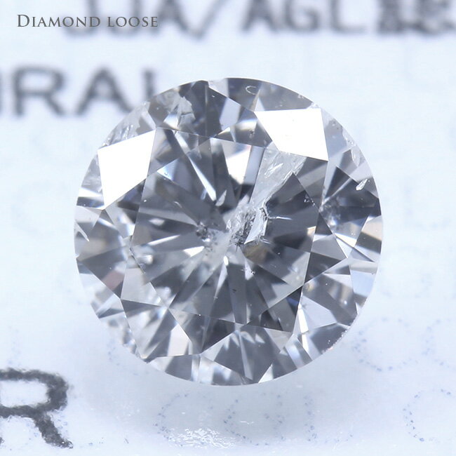 楽天市場】0.01ct ダイアモンド ルースの通販 楽天市場】0.01ct ダイアモンド ルースの通販