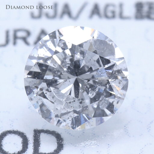 憧れの1カラット激安ルース♪ダイヤモンド ルース 1.015ct Eカラー I-1 GOOD 中央宝石研究所 ダイヤモンドルース(裸石)【1カラット 1ct】【母の日 プレゼント ギフト お祝い ジュエリー 誕生日 記念日 クリスマス】 憧れの1カラット激安ルース♪ダイヤモンド ルース 1.015ct Eカラー I-1 GOOD 中央宝石研究所 ダイヤモンドルース(裸石)【1カラット 1ct】【母の日 プレゼント ギフト お祝い ジュエリー 誕生日 記念日 クリスマス】