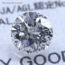 憧れの1カラット激安ルース♪ダイヤモンド ルース 1.137ct Jカラー I-1 Very Good 中央宝石研究所 ダイヤモンドルース(裸石)【1カラット ...