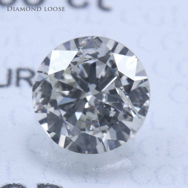 商品詳細 商品名 ダイヤモンドルース ダイヤモンド カラット：1.060ct カット：Good カラー：Kカラー クラリティ：I-1 大きさ：6.66×6.73×3.81mm 蛍光性：STRONG BLUE 鑑定機関 中央宝石研究所 備考 営業日の2日〜1週間以内に発送します。 Item Information ENJUE 取扱い商品 リング,ペンダント,ネックレス,ピアス,イヤリング,ブレスレット,バングル,アンクレット 各　エタニティリング（各0.1ct,0.3ct,0.5ct,1.0ct,1.2ct,1.5ct,2.0ct,3.0ctまで）,パヴェ,1粒,デザイン揃えております。 留め技法　6本爪,4本爪,ワンサイド,フクリン留,ミル打ち（ミルグレイン） 宝石 -Loose（ルース）- ダイヤモンド,ルビー,サファイア,エメラルド,パライバトルマリン 合成石 キュービックジルコニア（CZダイヤモンド） ※合成石はCZとのみとなります。 ブライダル商品 婚約指輪（エンゲージリング）,結婚指輪（マリッジリング）各ハートアンドキューピッド（H&C） モチーフデザイン猫（キャット）,蝶（バタフライ）,馬蹄（ホースシューズ）鑑定書・鑑別書代行 すべての商品に鑑定,鑑別書の作成は可能です。※別途料金 地金取扱い、地金買取 インゴット Pt1000,Pt950,Pt900（プラチナ） K24,K18,K14,K18（ゴールド-金-） Silver1000,Silver925（シルバー） WGホワイトゴールド YGイエローゴールド PGピンクゴールドプレゼント対応■ギフトお誕生日プレゼント,クリスマス,バレンタインデー,ホワイトデー,母の日,結婚記念日,出産祝い,父の日,子供の日,ハローウィーン。ギフトに合わせてリボンカラーをお選び頂けます。通常シャンパンカラー,ゴールド,レッド,ホワイト,ブルー。ご希望のお客様は備考欄にお書き下さい。各対応致します。今月お勧めアイテムダイヤモンドネックレスダイヤモンドブレスレットダイヤモンドリング ダイヤモンドルース Kカラー　1.060カラット　1.060ct　Good　I-1　ダイヤモンド　ダイヤ　鑑定書　中央宝石研究所　-銀座のジュエリーショップ　ENJUE-ダイヤモンドルース Kカラー　1.060カラット　1.060ct　Good　I-1　ダイヤモンド　ダイヤ　鑑定書　中央宝石研究所　-銀座のジュエリーショップ　ENJUE- カラット 1.060ct カラー Kカラー クラリティ I-1 カット Good サイズ 6.66×6.73×3.81mm 蛍光性 STRONG BLUE 鑑定機関 中央宝石研究所 備考 大切なお客様のダイヤモンドだから1石1石慎重にお選び致します。ダイヤモンドの輝きは、シンチレーションとディスパージョンが大切。シンチレーション＝ダイヤモンドから反射するフラッシュのような光ディスパージョン（ファイア）＝ダイヤモンドから放出される虹色の煌きそれらを宝石業界では「照り」、「ツヤ」と表現します。そんな照りやツヤの良いダイヤモンドをGINZA ENJUEは厳しい判断基準で選別、選定し、ジュエリーにセッティングしています。大切なお客様に自信を持ってお使いいただけないような輝かないダイヤモンドは使用しておりませんので、どうぞ安心してお買い求めくださいませ。 GINZA ENJUE -Since 1979-銀座駅から徒歩3分。カウンターBARをコンセプトにゆっくりジュエリーをお選びいただける空間を演出したショップです。お好きなお飲物をお召し上がりながら、ごゆっくりジュエリーをお選び下さい。 『永く愛用できるものを作る』GINZA ENJUEの通販サイトでは、一から手作りで作っているオリジナルのジュエリーと、世界中の工房から集められたおしゃれなジュエリーの中からGINZA ENJUE独自の品質基準をクリアした上質な逸品だけをセレクトして販売しています。すべての商品は使いやすさやデザイン性など、あらゆることに目を向けておりますので、安心してお使いいただけます。 その他のダイヤモンドルースを見る