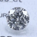 憧れの1カラット激安ルース♪ダイヤモンド　ルース　1.060ct　Kカラー　I-1 Good　中央宝石研究所 ダイヤモンドルース（裸石）【1カラット　1ct】【母の日 プレゼント ギフト お祝い ジュエリー 誕生日 記念日】