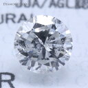 憧れの1カラット激安ルース♪ダイヤモンド ルース 1.056ct Hカラー I-1 FAIR 中央宝石研究所 ダイヤモンドルース(裸石)【1カラット 1ct】【...