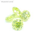 アップルイエローダイヤモンドルース♪ダイヤモンド ルース 0.25ct apple yellow トリートダイヤ (裸石)【母の日 プレゼント ギフト お祝い ...