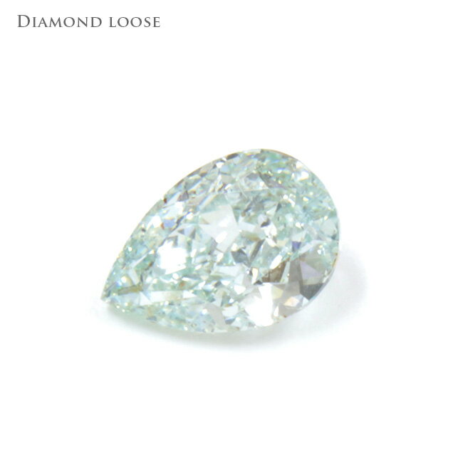 顼 0.70ct Fancy Bluish Green I-1 GIAƥ 롼С  ڥ֥롼ۡڥ꡼ۡ ץ쥼 ե ˤ 奨꡼  ǰ