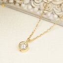 安心グレードの天然ダイヤモンド　1粒ペンダント レモンイエローダイヤ　VS～SIクラス Good～VeryGood 0.1ct ネックレス K18YG,Very Light Yellow 1粒 ミル打ち 【母の日 プレゼント ギフト お祝い ジュエリー 誕生日 記念日】