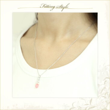 真珠 ペンダント 天然パール 1.77ct コンクパール ネックレス ダイヤモンド 1.70ct K18WG ブリオレットカット 鑑別書付 巻貝【送料無料】【レディース】【AC】【プレゼント ギフト お祝い ジュエリー 宝石】