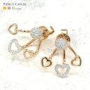 ダイヤモンド ピアスキャッチ ジュエリー 片耳0.06ct ※ピアスは別売り ハートモチーフ K18YG,WG,PG ゴールド ダイヤ【母の日 プレゼント ギフト お祝い ジュエリー 誕生日 記念日 クリスマス】