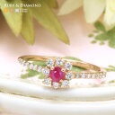 ルビーリング ルビー0.15ct ダイヤ 0.20ct K18、K10ゴールド Pt900プラチナ ダイヤモンド【母の日 プレゼント ギフト お祝い ジュエリー...
