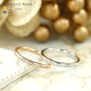 ダイヤモンド エタニティリング レール留めエタニティリング ハーフタイプ IクラスorSIクラス 0.13ct K18YG,PGゴールド Pt900 プラチナ ...