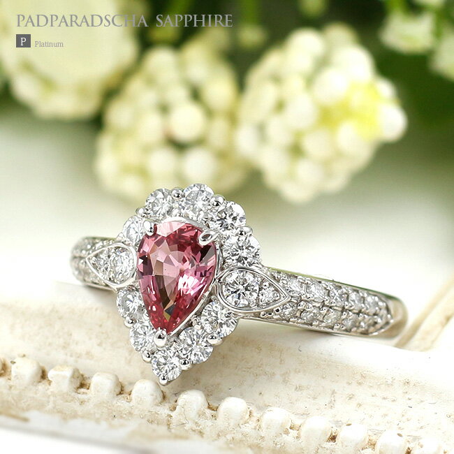 ѥѥե 0.5ct  0.6ct  Pt900 ץ ̽ա ץ쥼 ե ˤ ...