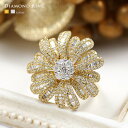 1.15ct ダイヤモンドデザインリング K18イエロー、ホワイトゴールド フラワー モチーフ【母の日 プレゼント ギフト お祝い ジュエリー 誕生日 記念日 ...