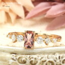 パパラチアサファイア リング 0.40ct ダイヤモンド 0.3ct K18ピンクゴールド 鑑別書付 プリンセスカット マーキス【母の日 プレゼント ギフト お...