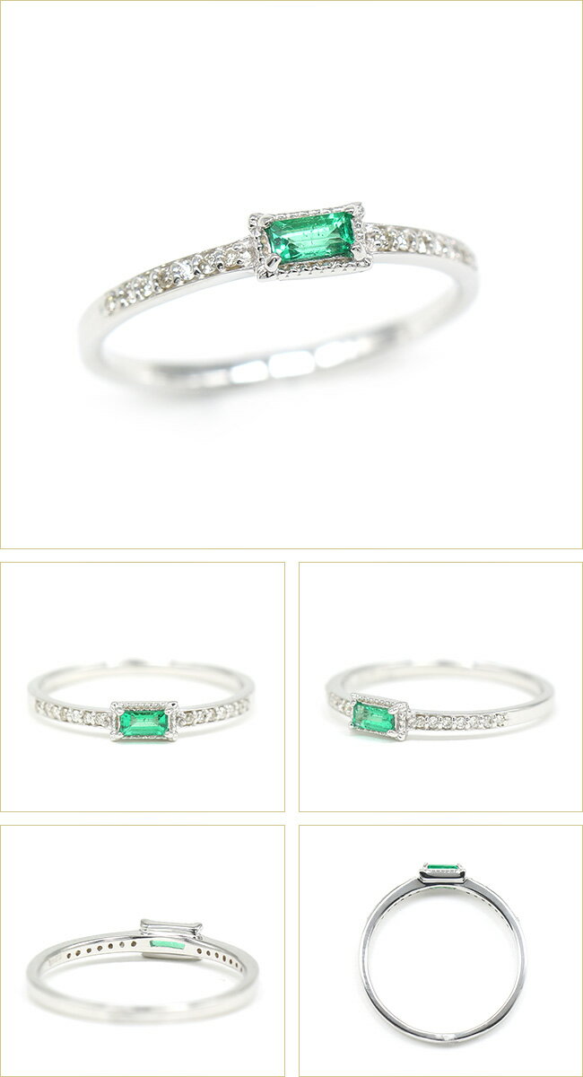 エメラルドリング　0.07ct　ダイヤモンド　0.05ct　エタニティ　ミル　ミル打ち　 ミルグレイン　アンティーク風　エメラルド　K18YG　K18PG　　Pt900プラチナ【5月誕生石　エメラルドリング】【母の日 プレゼント ギフト お祝い ジュエリー 誕生日 記念日 クリスマス】