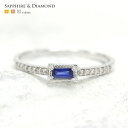 サファイアリング 0.10ct ダイヤモンド 0.05ct エタニティ ミルグレイン アンティーク風 9月誕生石 K18YG,PG,WG ゴールド リング【9月誕生石 サファイアリング】【母の日 プレゼント ギフト お祝い ジュエリー 誕生日 記念日 クリスマス】(4)
