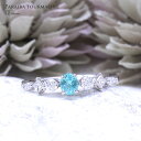 パライバトルマリン リング 0.25ct前後 ダイヤモンド 0.33ct Pt900 プラチナ パライバ【パライバトルマリン】【ピンキーリング エタニティ】【母の日 プレゼント ギフト お祝い ジュエリー 誕生日 記念日 クリスマス】(4)