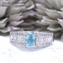 パライバトルマリン リング 0.36ct ダイヤモンド 0.41ct リング Pt900 プラチナ 鑑別書付き【母の日 プレゼント ギフト お祝い ジュエリー ...