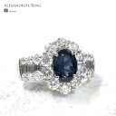 アレキサンドライト 1.627ct ダイヤモンド 2.32ct リング Pt900 プラチナ 鑑別書付【母の日 プレゼント ギフト お祝い ジュエリー 誕生日 ...