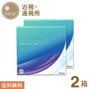 プレシジョン ワン ワンデー 90枚×2箱 アルコン Alcon 送料無料