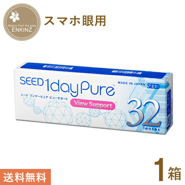  ǡԥ奢 ӥ塼ݡ ޥ۴ 321Ȣ SEED ̵ ݥȡ