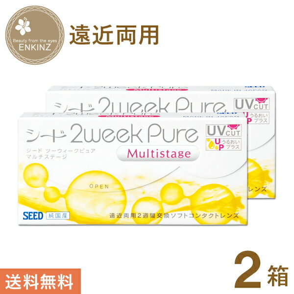 2weekPureޥơ 2 ξ 62Ȣ  SEED ̵ ݥȡ