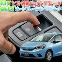 全国送料200円 BMW E90 E91 E92 フロントブレーキパッドセンサー 1本 34356789439 34356762252 323i 325i 330i 320i