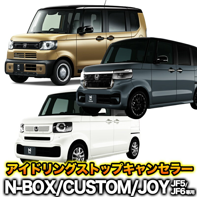[シエクル×ミニコンゲージ]JJ1_JJ2 N-VAN_ターボ(H30/07 -)用フルカラーOELマルチゲージ[MCG-UT1]