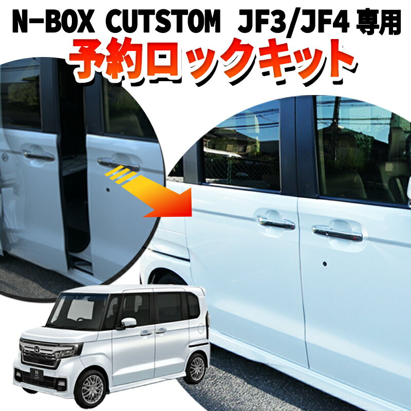 DC/ACインバーター 300W No.2804 大橋産業 BAL [車載用インバーター カー用品 車用品]