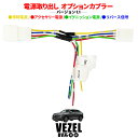 トラスコ中山 クランプ用ハンドル　レール幅36mm用 3616AST-P 1個